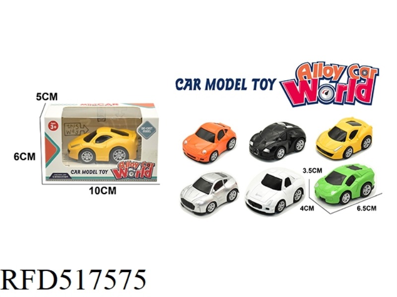 ALLOY BOOMERANG Q VERSION SPORTS CAR SERIES
