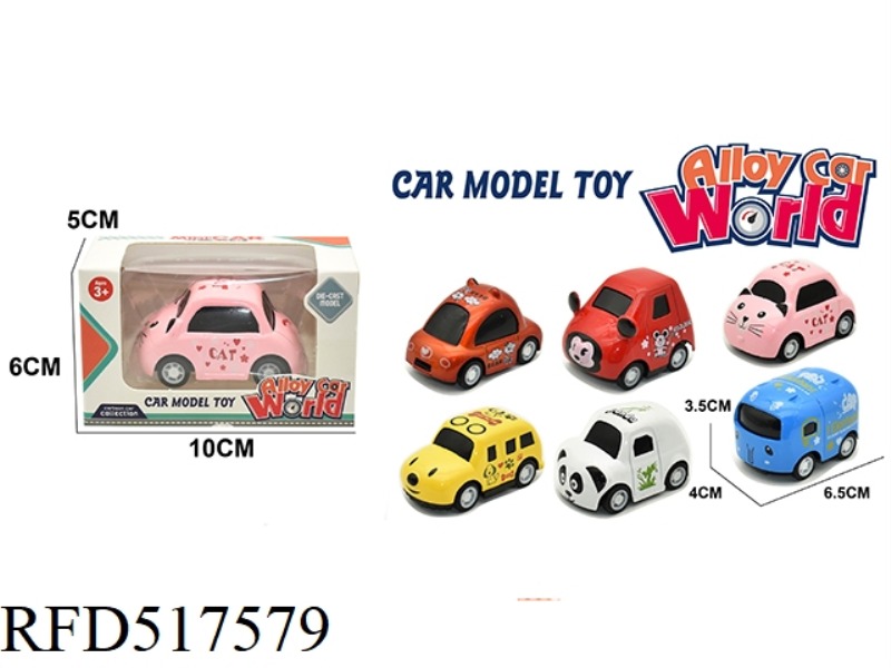 ALLOY BOAI CARTOON CAR PANDA SERIES