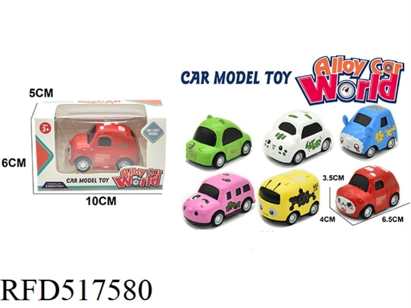 ALLOY BOOMERANG CARTOON CAR BEE SERIES