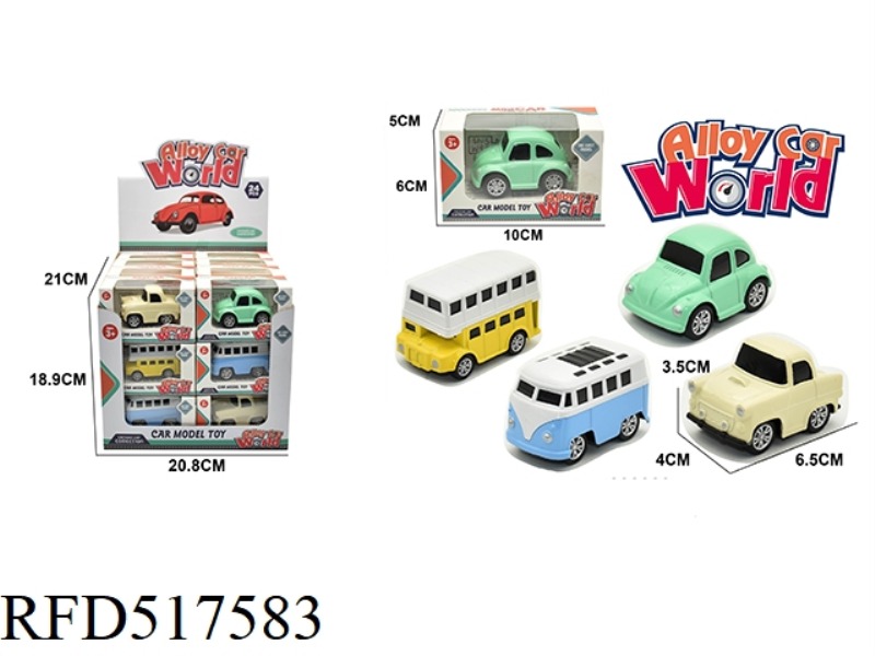 ALLOY BOOMERANG VINTAGE BUS SERIES 24PCS