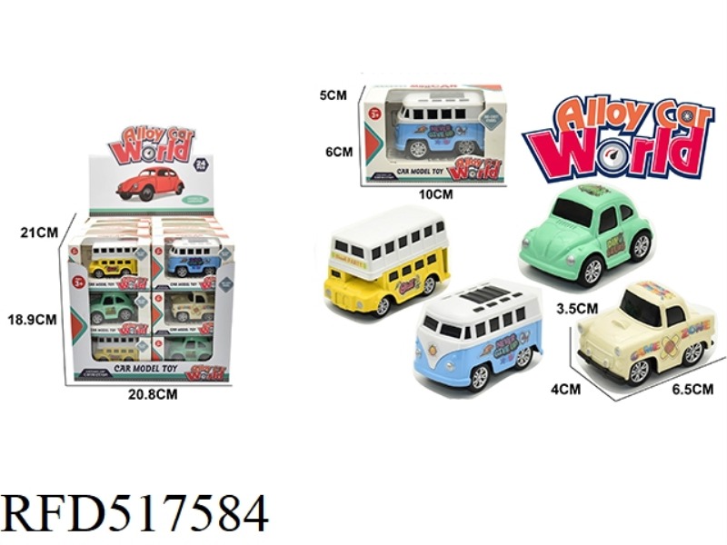 ALLOY BOAI RETRO BUS SERIES COLOR PRINT 24PCS