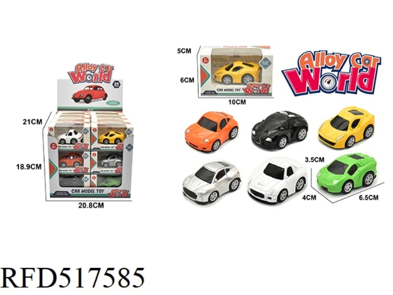 ALLOY BOOMERANG Q EDITION SPORTS CAR SERIES 24PCS