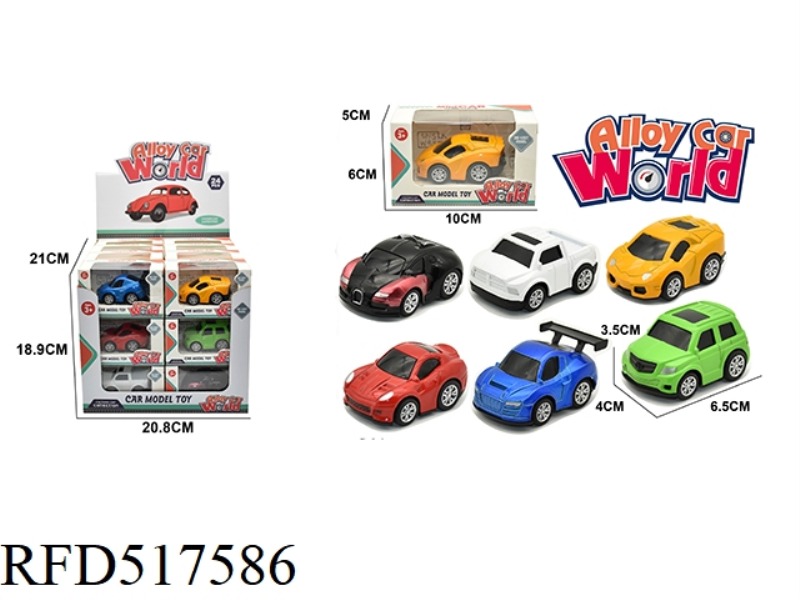 ALLOY BOOMERANG CAR SERIES 24PCS