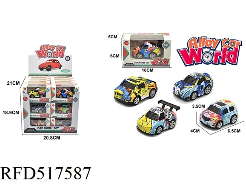 ALLOY BOOMERANG GRAFFITI VERSION 24PCS
