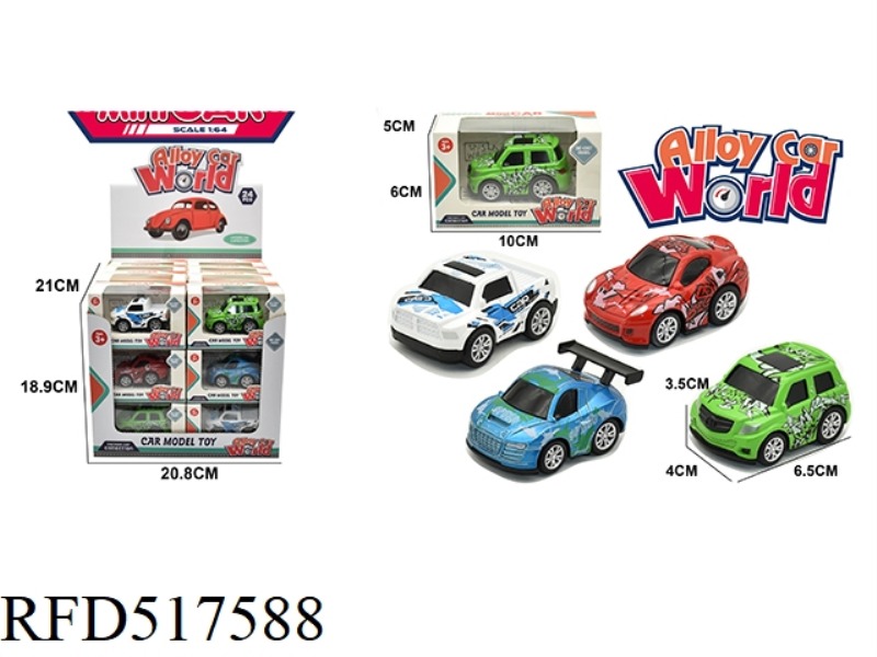 ALLOY BOOMERANG DAZZLE EDITION 24PCS