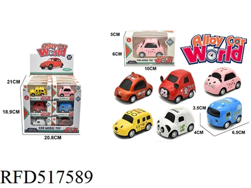 ALLOY BOAI CARTOON CAR PANDA SERIES 24PCS