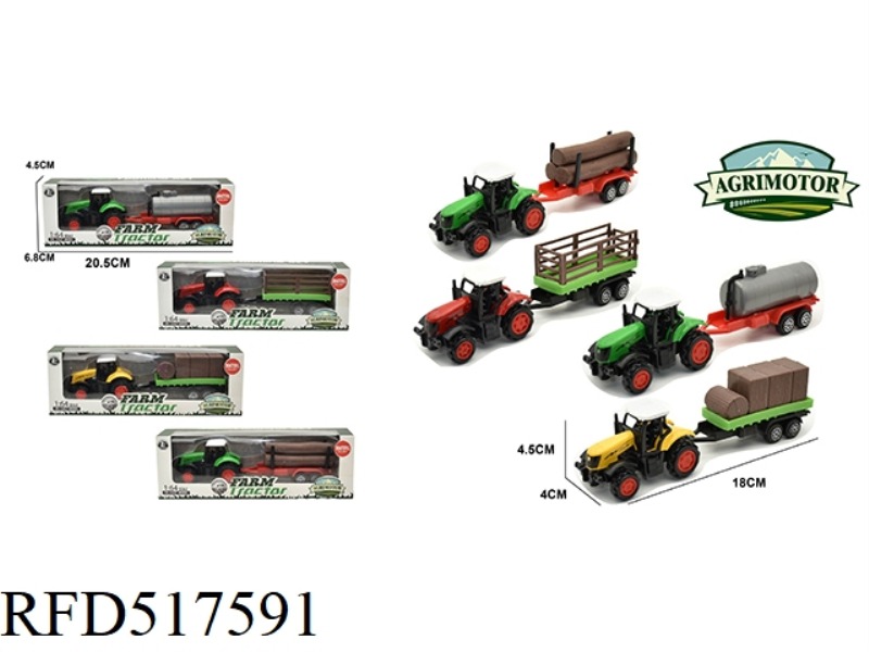 ALLOY GLIDE FARMER CAR