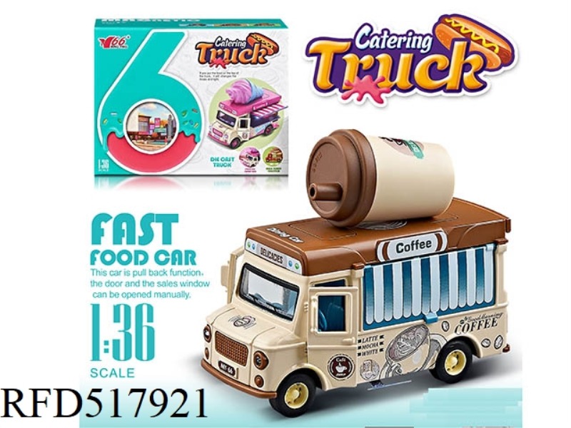 1:36Q VERSION OF THE JAI AI DOOR ALLOY INDUCTION DINING CAR (ACCESSORY: COFFEE CUP) WITH LIGHTS AND