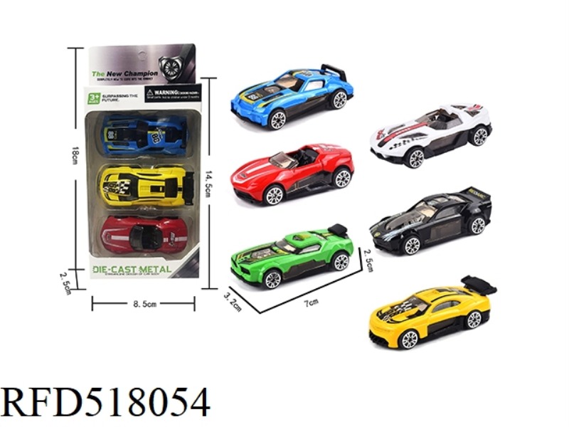 3 SLIDE ALLOY RACERS