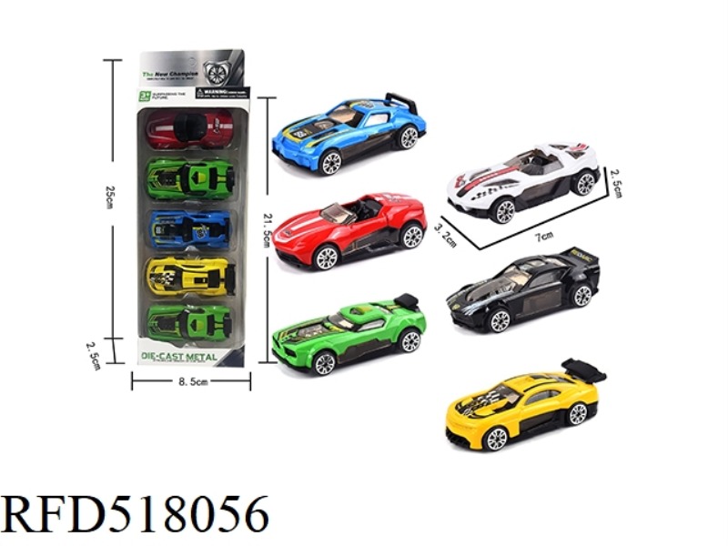 5 SLIDE ALLOY RACERS