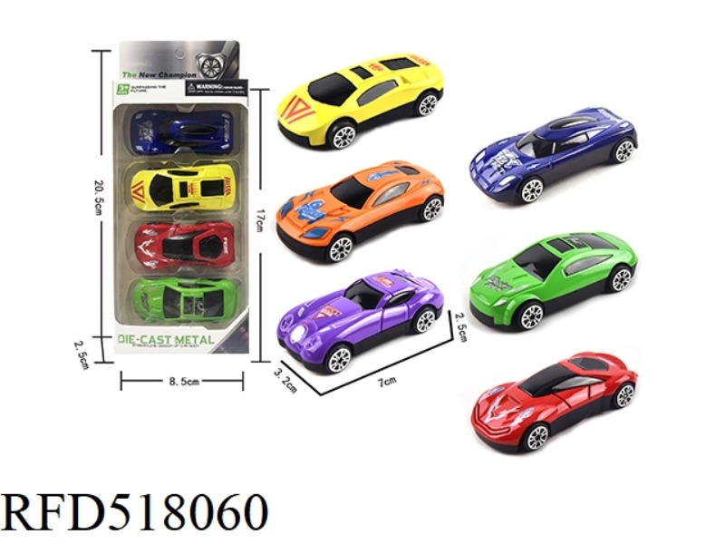 4 PIECE GLIDING ALLOY ROADSTER