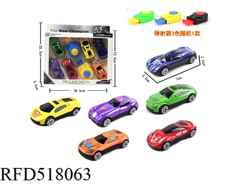 6 SLIDING ALLOY COUPES +2 CATAPULTS