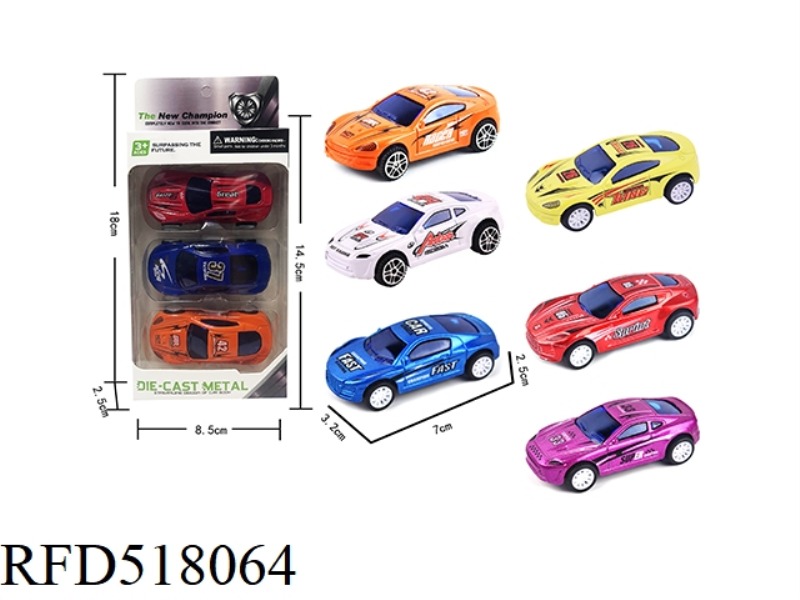 3 ONLY JAI ALAM RACERS