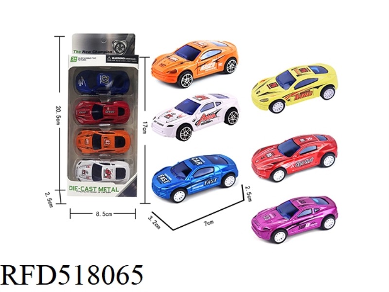 4 ONLY JAI ALAM RACING CAR