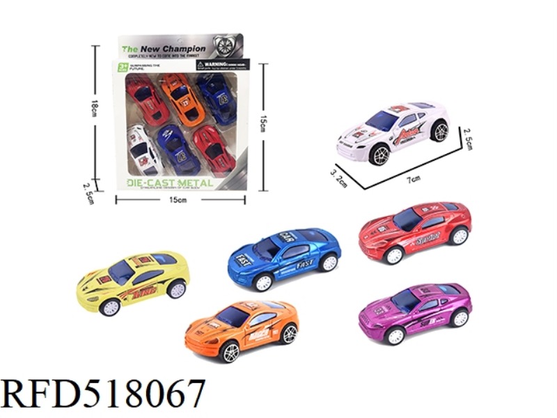 6 RACERS WITH AI