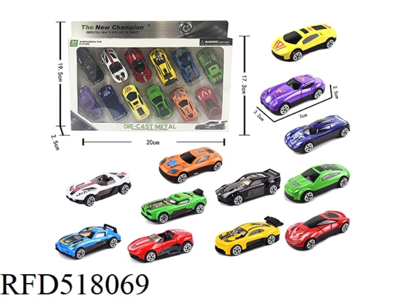 12 PIECES OF SLIDING ALLOY WAGONS