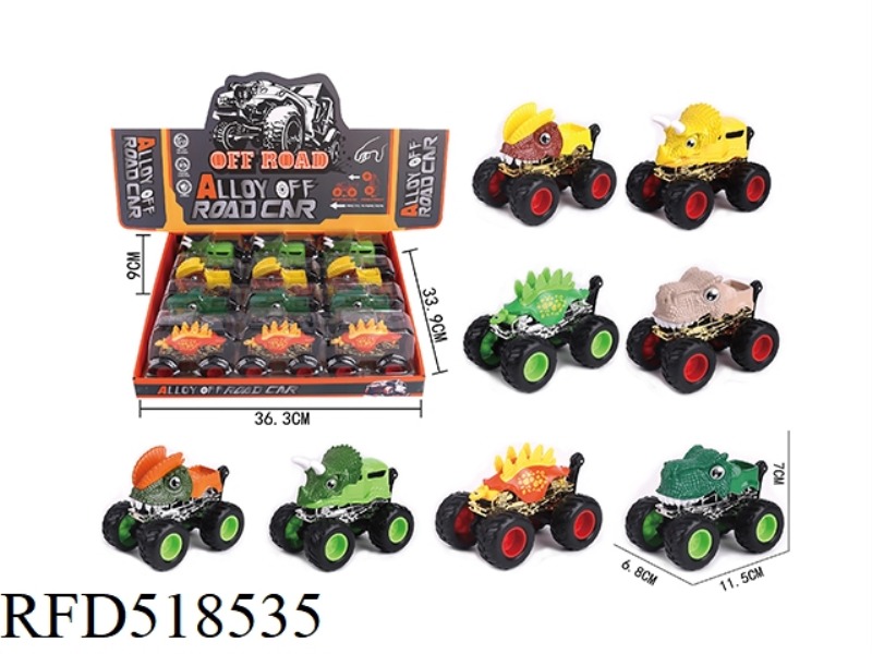 12 LOADED ALLOY DINOSAUR INERTIA STUNT BIGFOOT