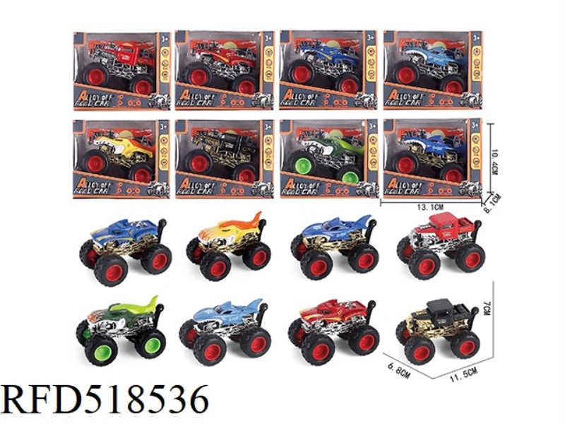 SINGLE LOADED ALLOY MUSCLE INERTIA STUNT BIGFOOT