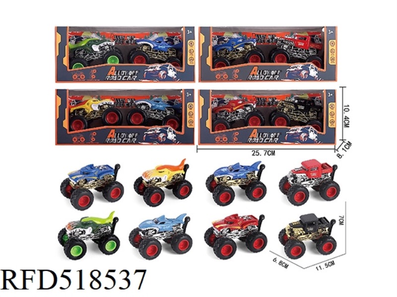 TWO LOADED ALLOY MUSCLE INERTIA STUNT BIGFOOT