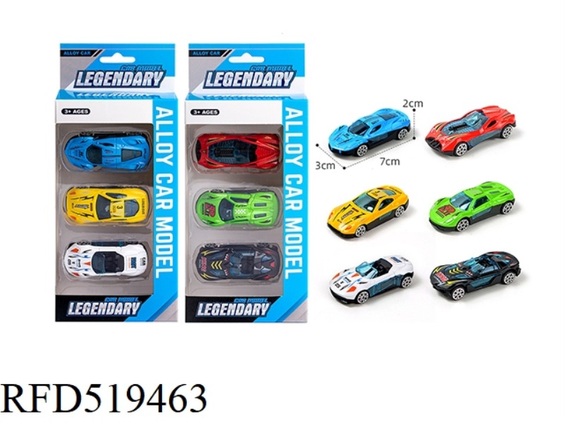 RACING 3 ONLY PACK (ALLOY GLIDE)