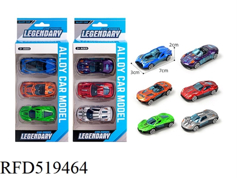 RACING 3 ONLY PACK (ALLOY GLIDE)