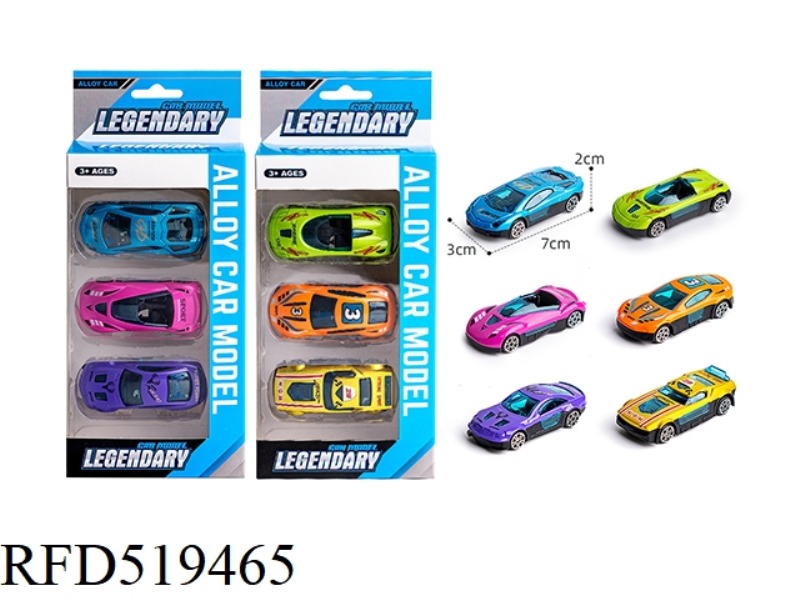 RACING 3 ONLY PACK (ALLOY GLIDE)