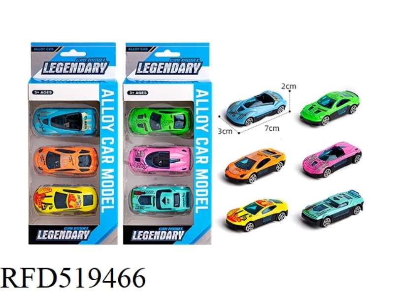 RACING 3 ONLY PACK (ALLOY GLIDE)