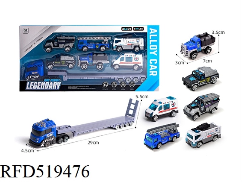MOP + POLICE 6PCS (ALLOY GLIDE)