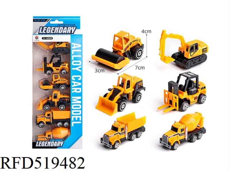 ENGINEERING 6 ONLY LOADING (ALLOY SLIDING)