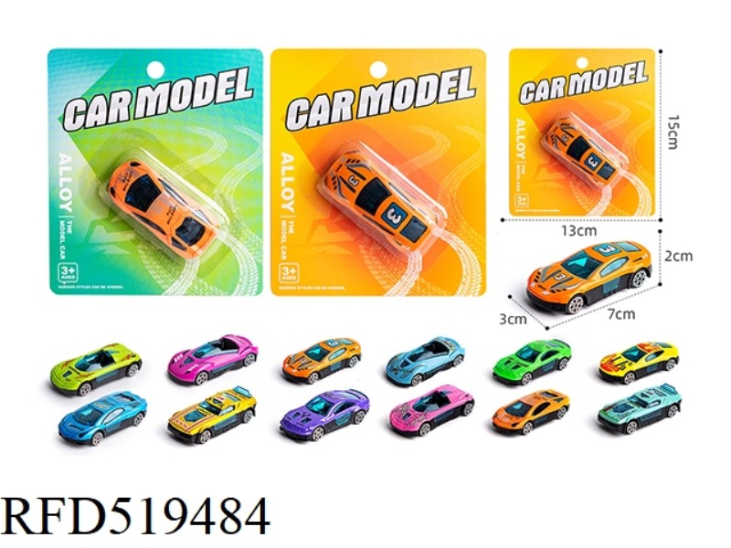 BIG RACING PIECE PACK (ALLOY SLIDE)