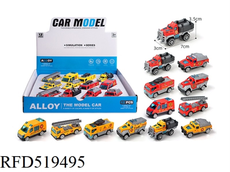 FIRE + ENGINEERING (ALLOY GLIDE) 12PCS