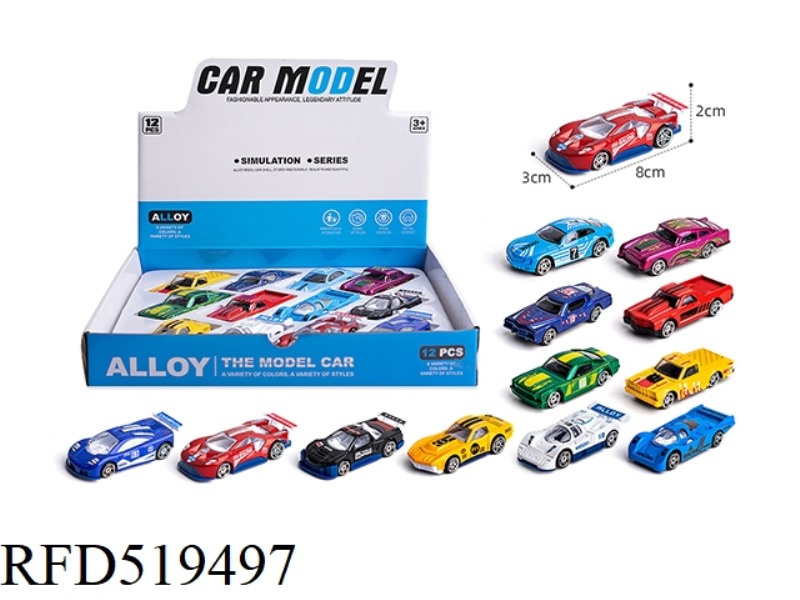 GRAND RACER DISPLAY BOX (ALLOY GLIDE) 12PCS