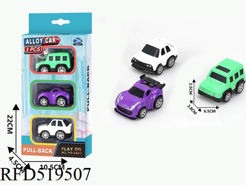 ALLOY CARTOON CAR (3PCS)