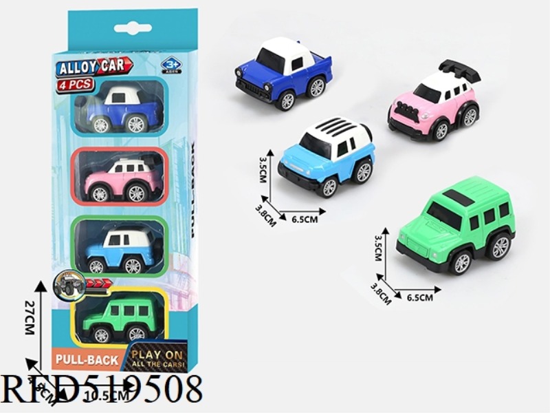 ALLOY CARTOON CAR (PACK OF 4)