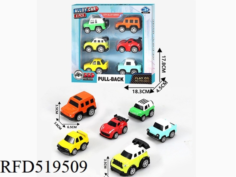 ALLOY CARTOON CAR (6PCS)