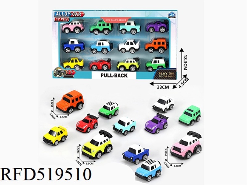 ALLOY CARTOON CAR (12PCS)