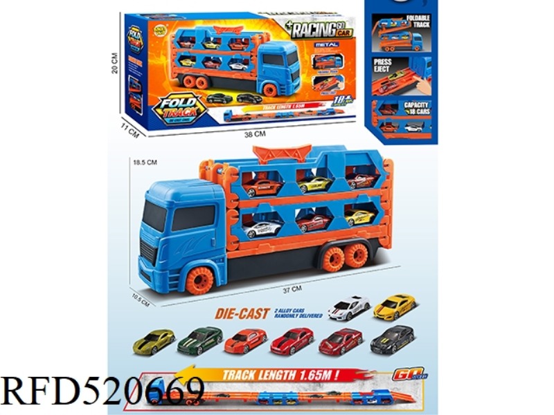 EJECTION STORAGE FOLDING CONTAINER RAIL CAR WITH 2 ALLOY CAR