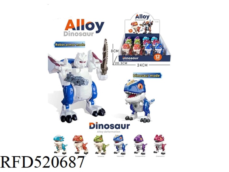 ALLOY VARIANT DINOSAUR 12PCS