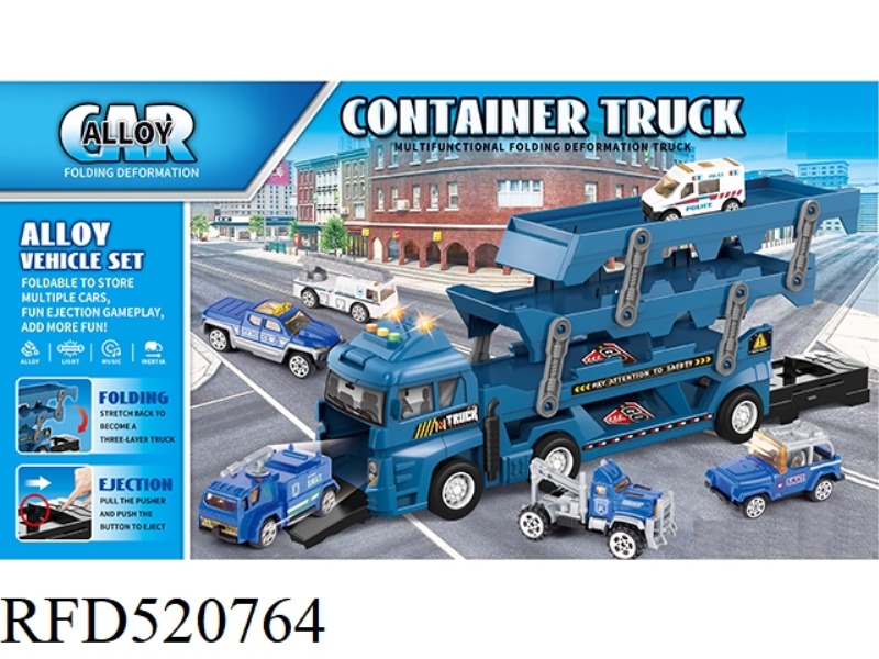 ACOUSTO-OPTIC FOLDING CONTAINER CAR POLICE SERIES WITH 6 ALLOY CAR