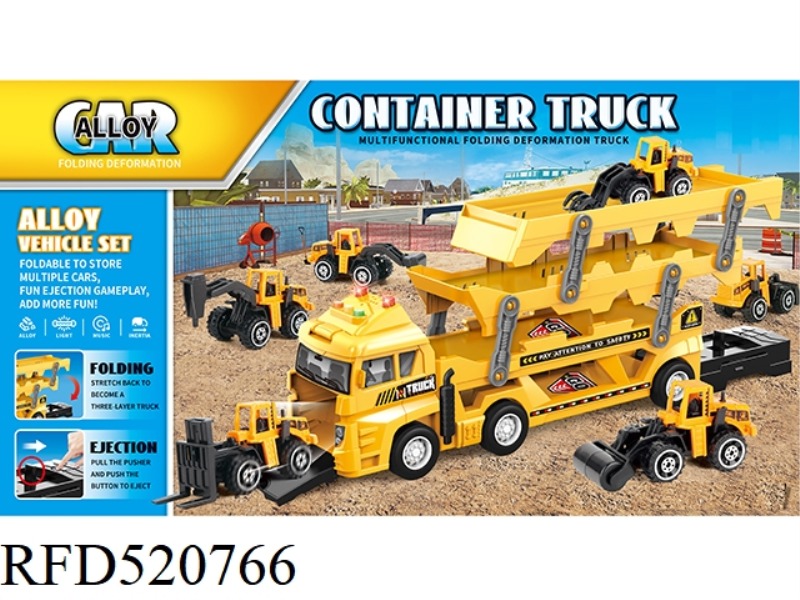 ACOUSTO-OPTIC FOLDING CONTAINER CAR ENGINEERING SERIES WITH 6 ALLOY CAR