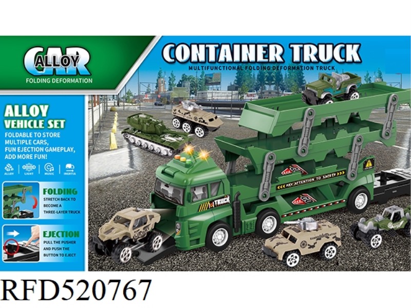 ACOUSTO-OPTIC FOLDING CONTAINER VEHICLE MILITARY SERIES WITH 6 ALLOY CAR