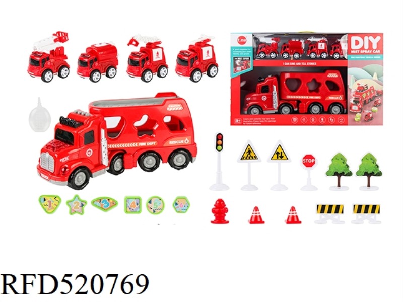 CARTOON PUZZLE SPRAY MUSIC CONTAINER CAR WITH FIRE TRUCK INERTIA SERIES