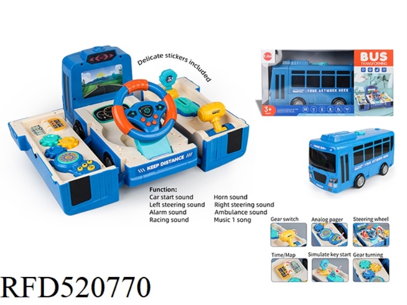 BLUE METAMORPHOSE BUS