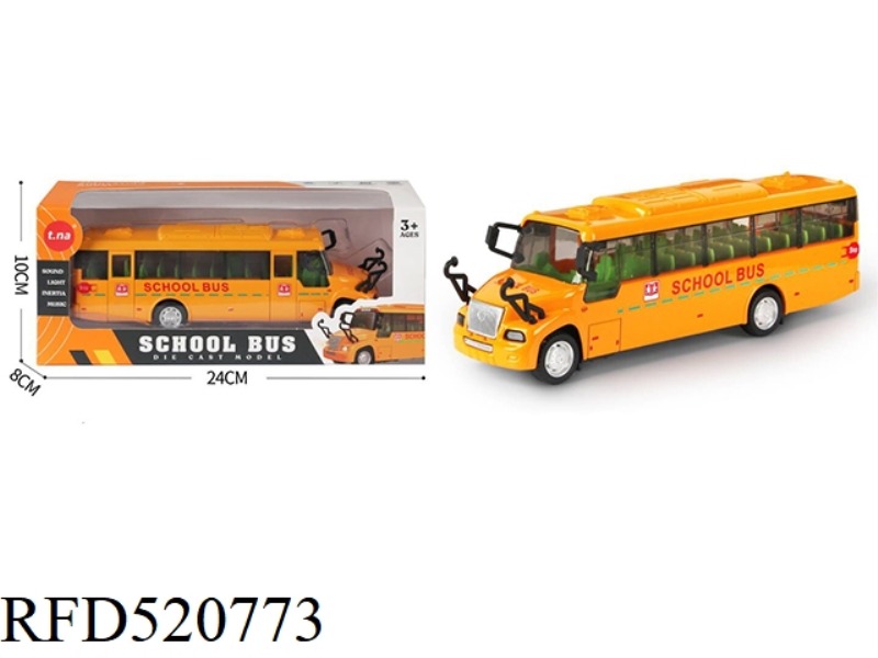 ALLOY SCHOOL BUS