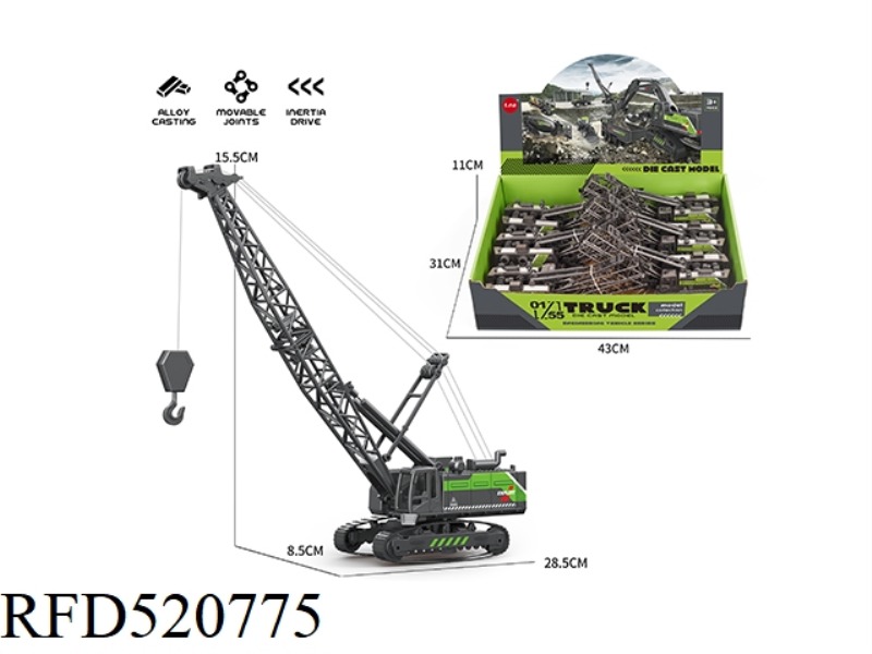 ALLOY CRANE CRANE 6PCS