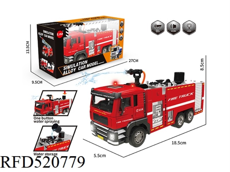 1:24 ACOUSTO-OPTICAL ALLOY REBOUND FIRE TANKER CAN SPRAY WATER