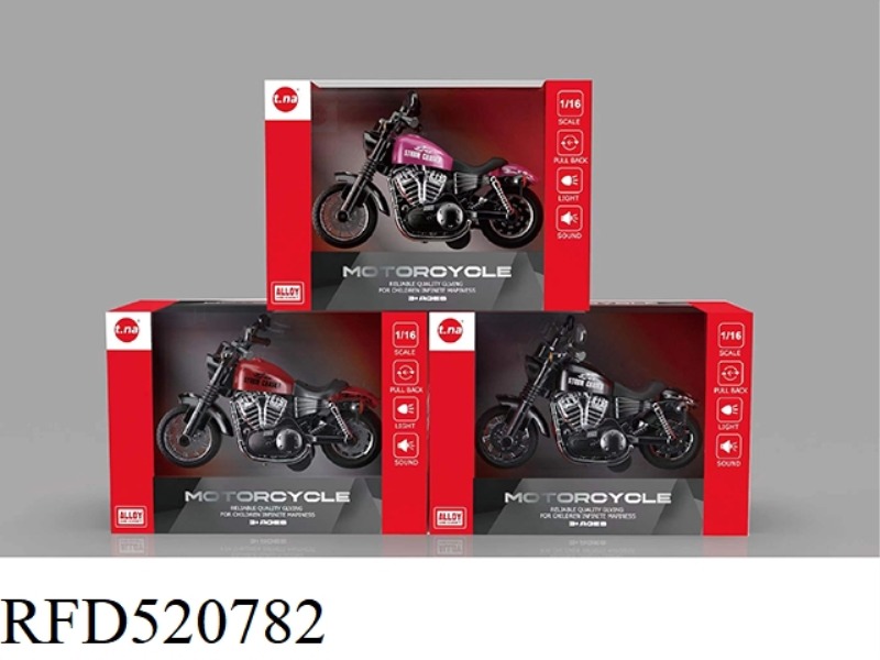 ALLOY REBOUND HARLEY WITH SOUND AND LIGHT 3 COLOR MIX