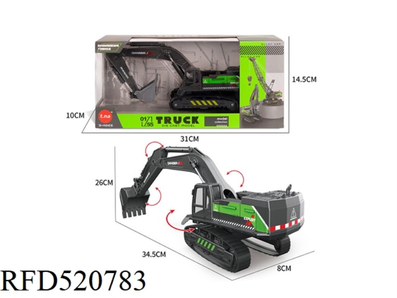 ALLOY ENGINEERING EXCAVATORS - BLACK GOLD VERSION