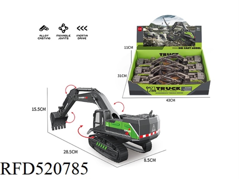 ALLOY EXCAVATOR 6PCS