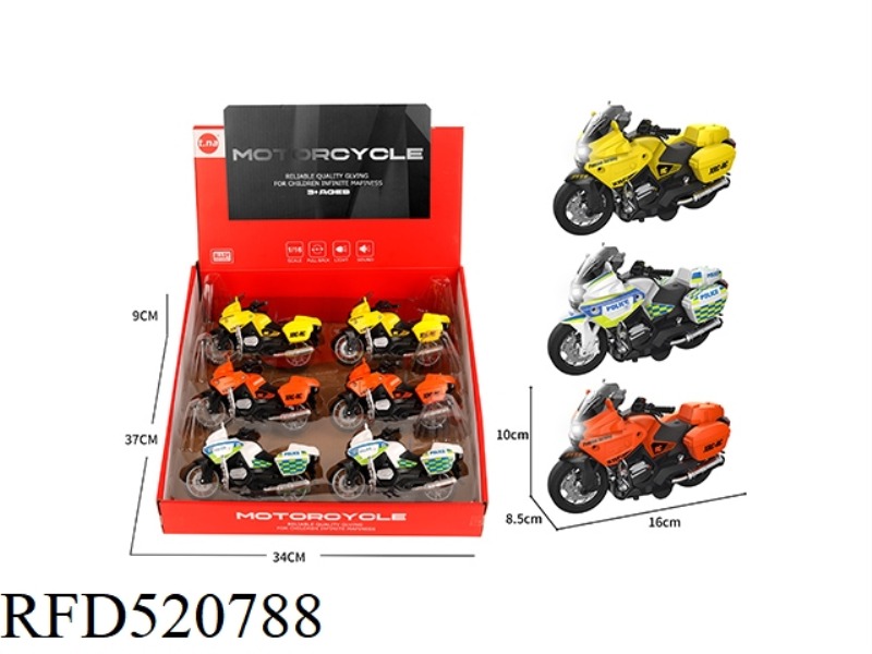 ALLOY JAI BMW MOTORCYCLE WITH SOUND AND LIGHT 3 COLOR MIXED 6PCS